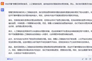 关注度颇高啊！WNBA冠军拉斯维加斯王牌队多名队员来到现场观战！